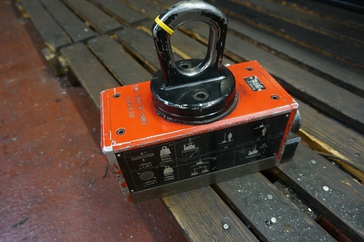 Ultralift Magnetic Lift