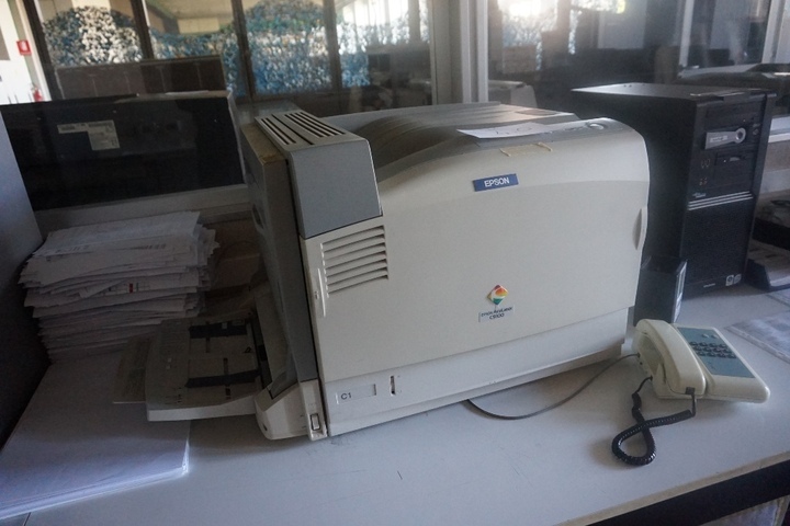 Epson Aculaser C9100 Colour Laser Printer