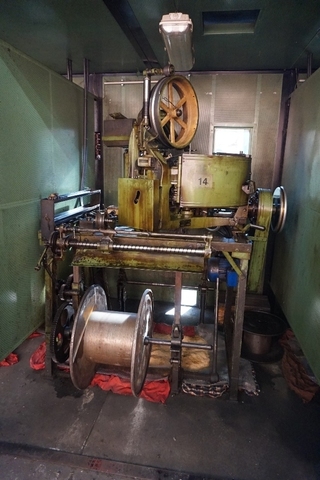 SPIRKA 16NGF 16 Carrier Braiders