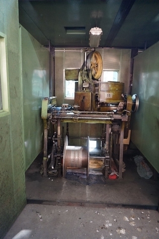 SPIRKA 16NGF 16 Carrier Braiders