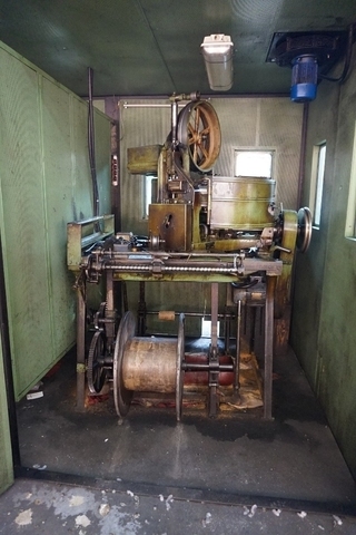 SPIRKA 16NGF 16 Carrier Braiders