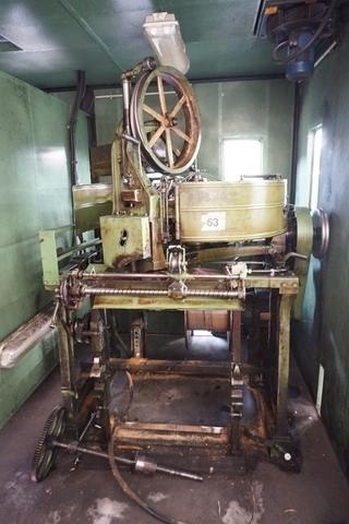 Combination of Lots 60, 61, 62 & 62A