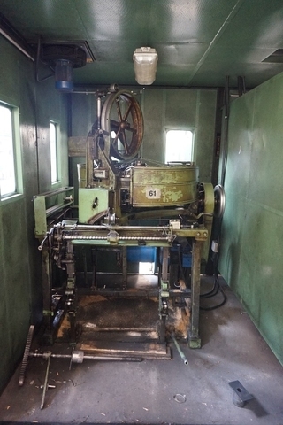 SPIRKA 24NGF 24 Carrier Braiders