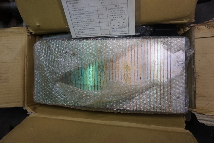 Magnetic Chuck 18” x 8” (New)