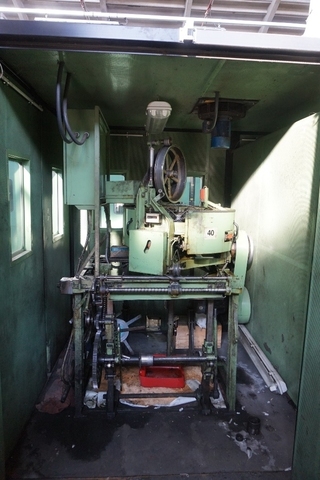 SPIRKA 16NGF/Z 16 Carrier Braiders