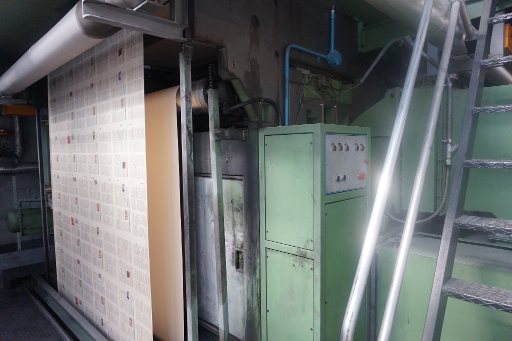 Cerutti 135R Eight Unit Rotogravure Printing Press