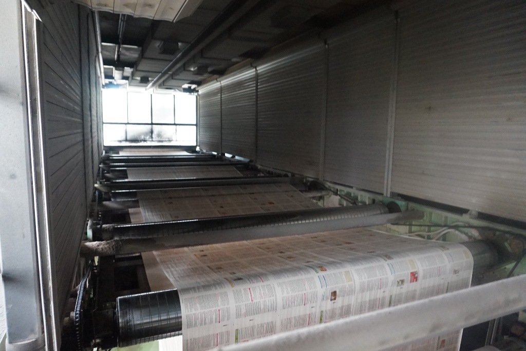 Cerutti 135R Eight Unit Rotogravure Printing Press