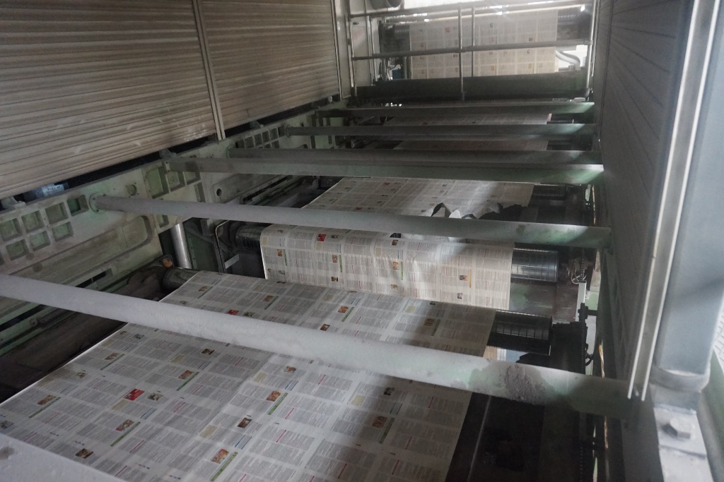 Cerutti 135R Eight Unit Rotogravure Printing Press