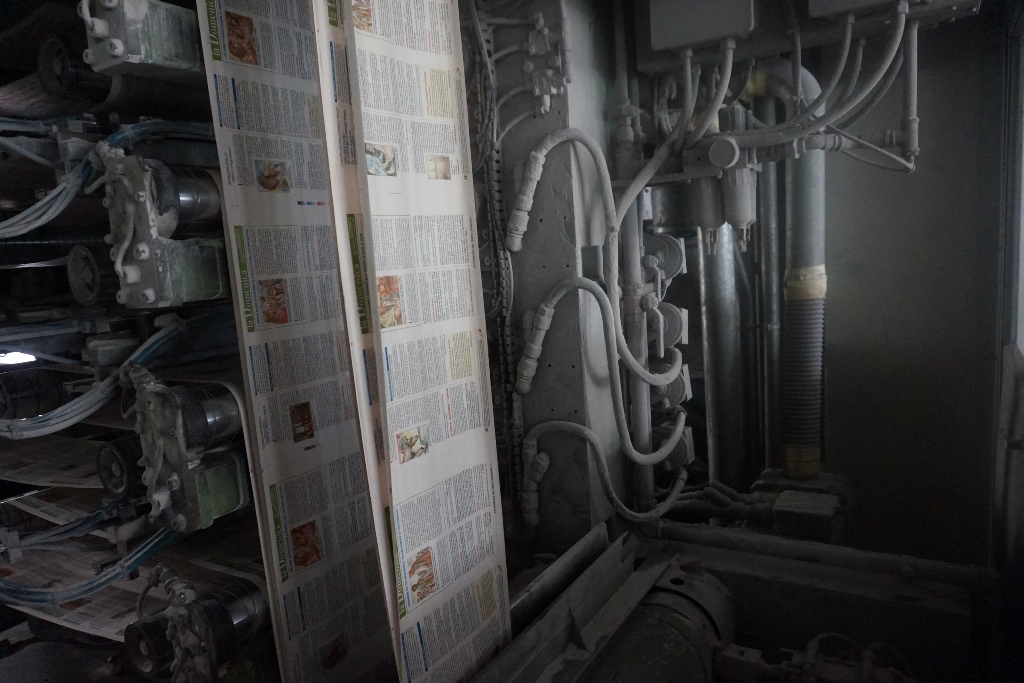 Cerutti 135R Eight Unit Rotogravure Printing Press