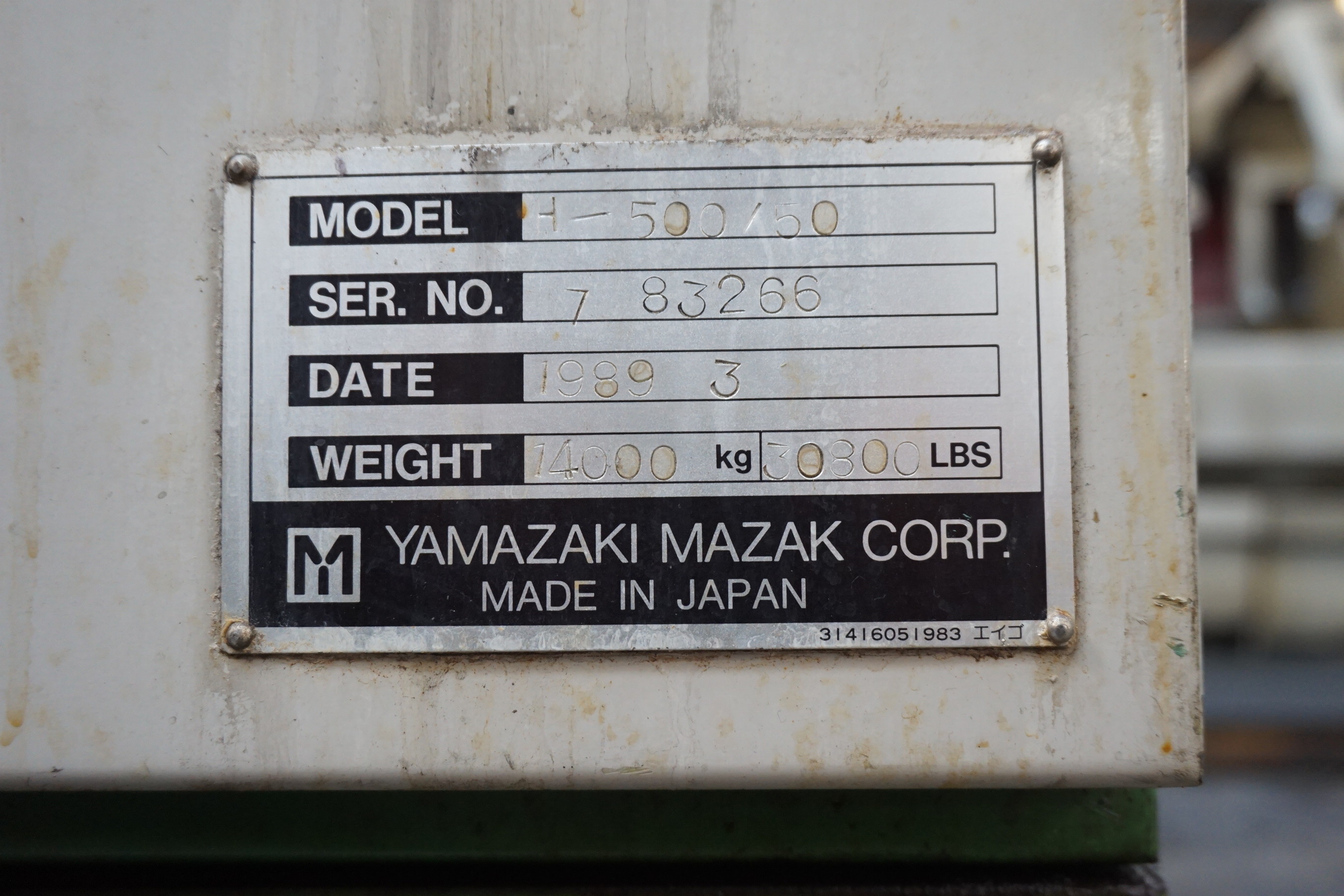 Mazak Mazatech H-500/50 Horizontal Machining Centre