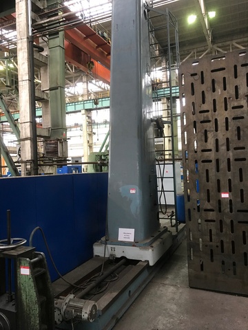 Outer Steady for Skoda W200HBNC