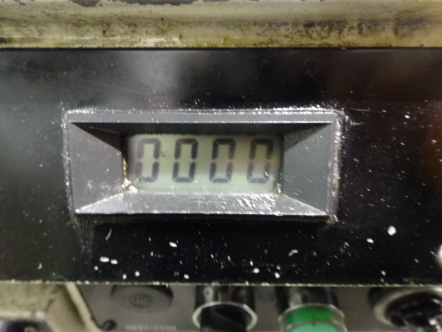 Colchester Mastif VS 1800 Centre Lathe