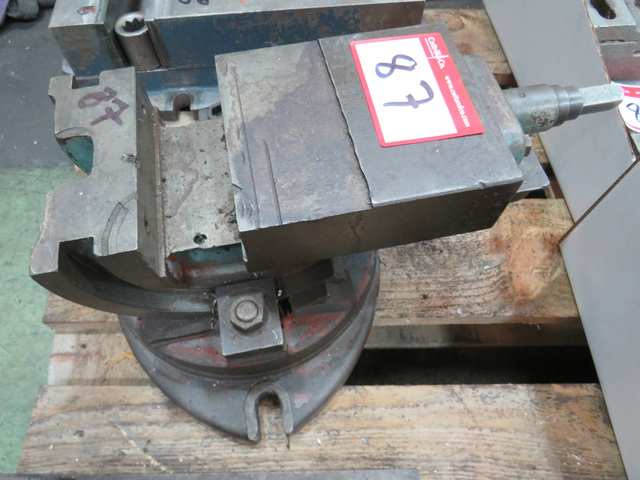 150mm Swivel Machine Vice