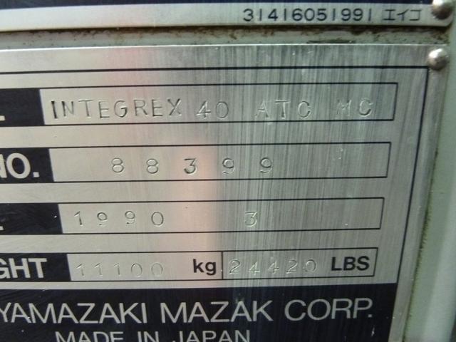 Mazak Integrex 40 ATC 3-Axis CNC Lathe