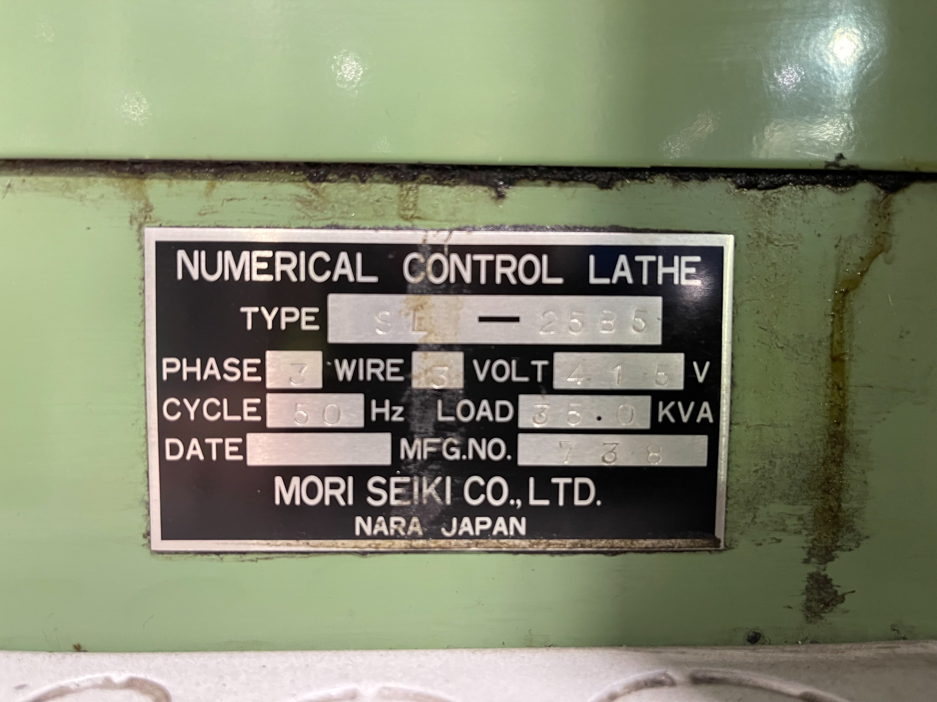 Mori Seiki SL25B5 CNC Lathe