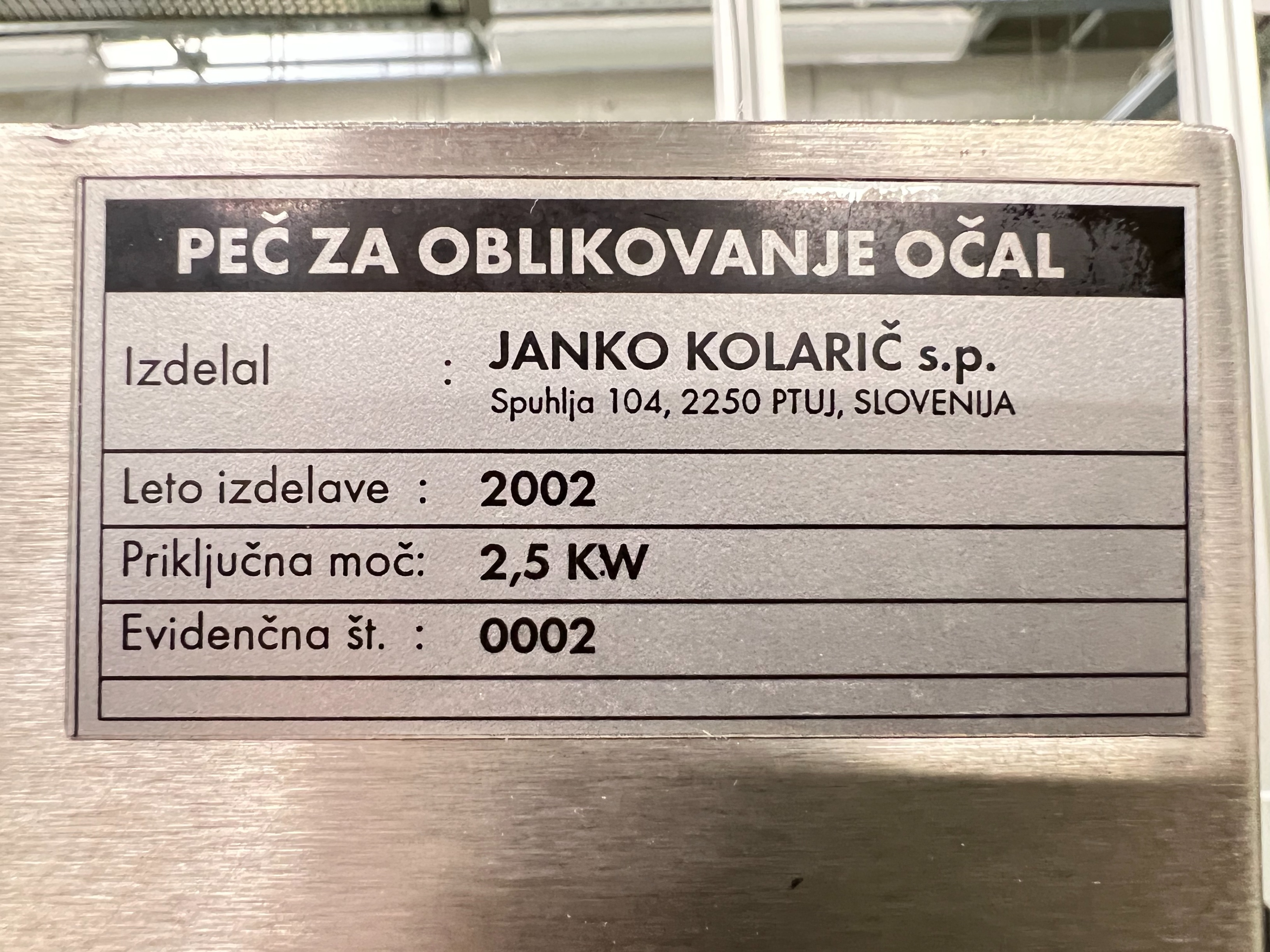Kolaric Custom Built Oven with Rotary Table