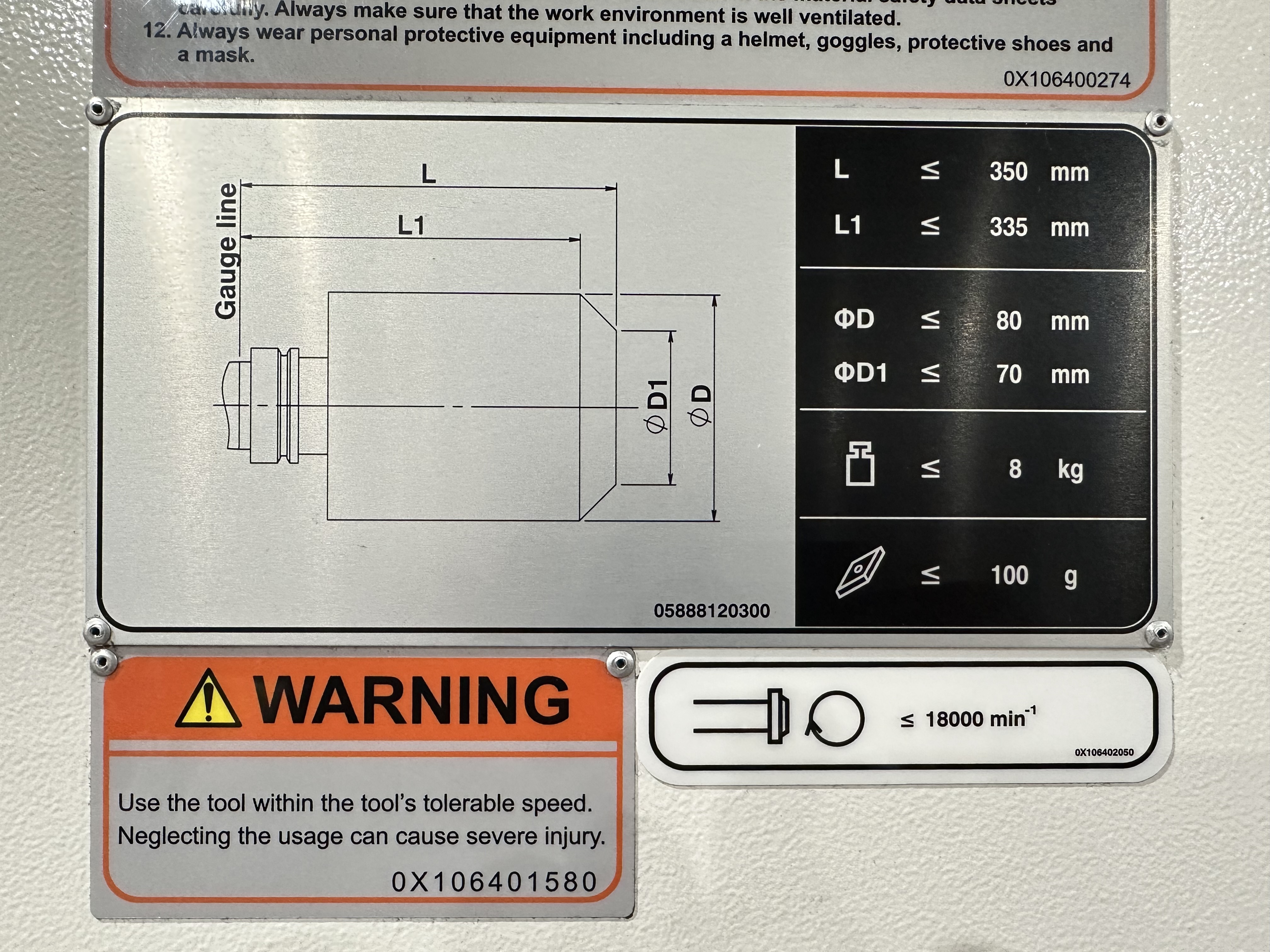 Mazak VTC 820/20 CNC Vertical Machining Centre. (2022)