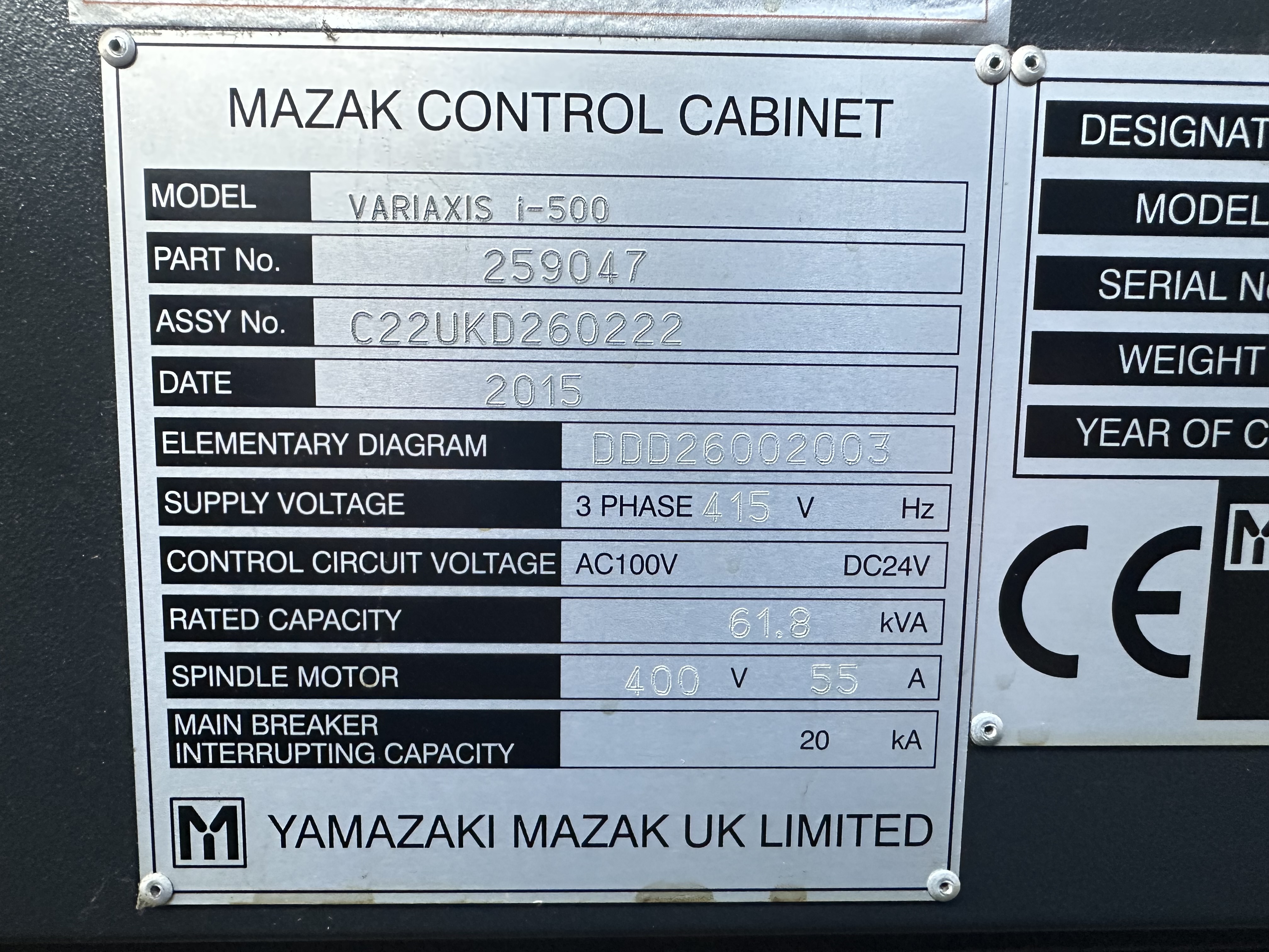 Mazak Variaxis i-500 5 Axis CNC Machining Centre. (2015)