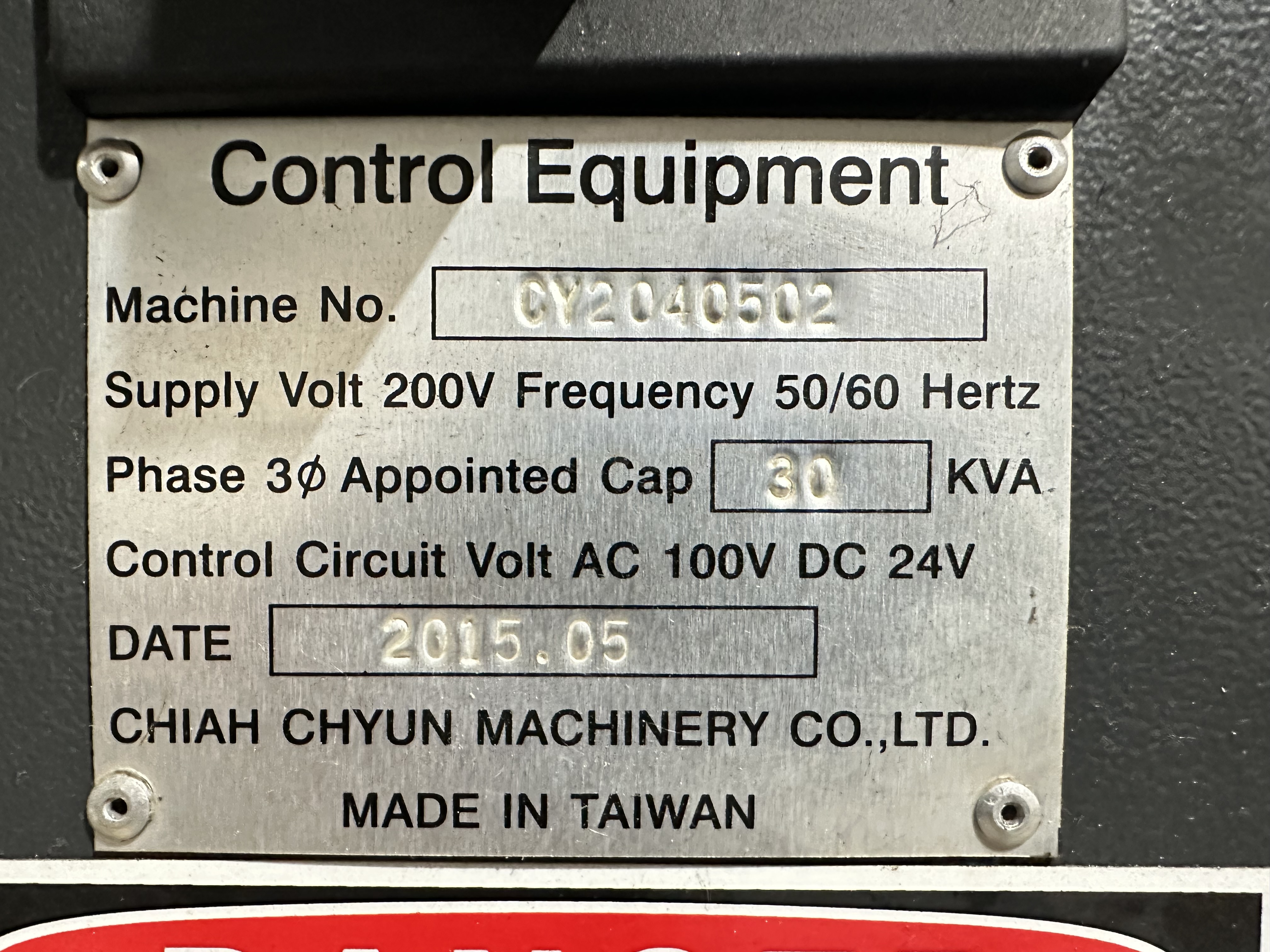 Dugard CY2 – 52MB Twin Spindle Double Y Axis CNC Lathe. (2015) 