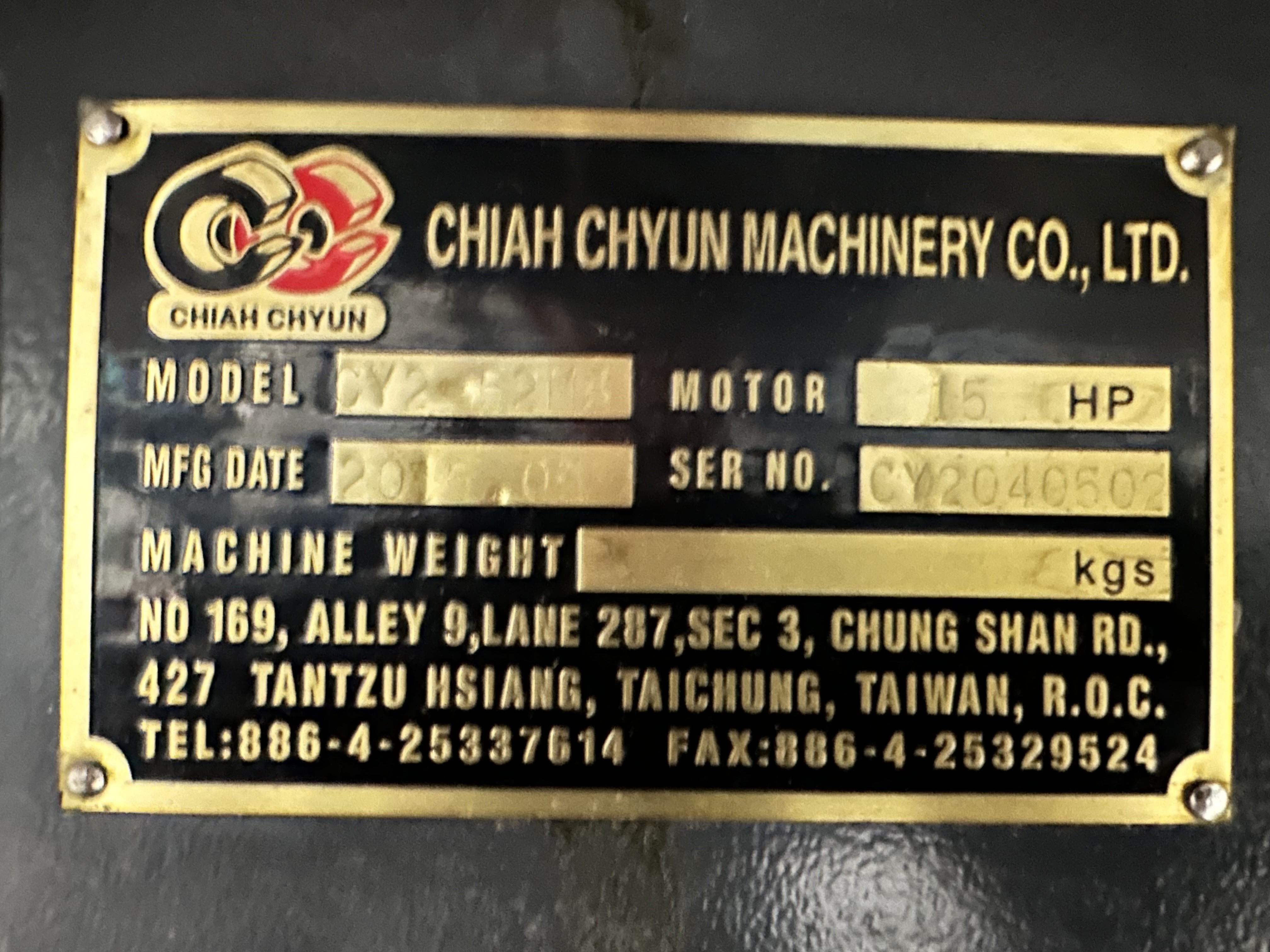 Dugard CY2 – 52MB Twin Spindle Double Y Axis CNC Lathe. (2015) 