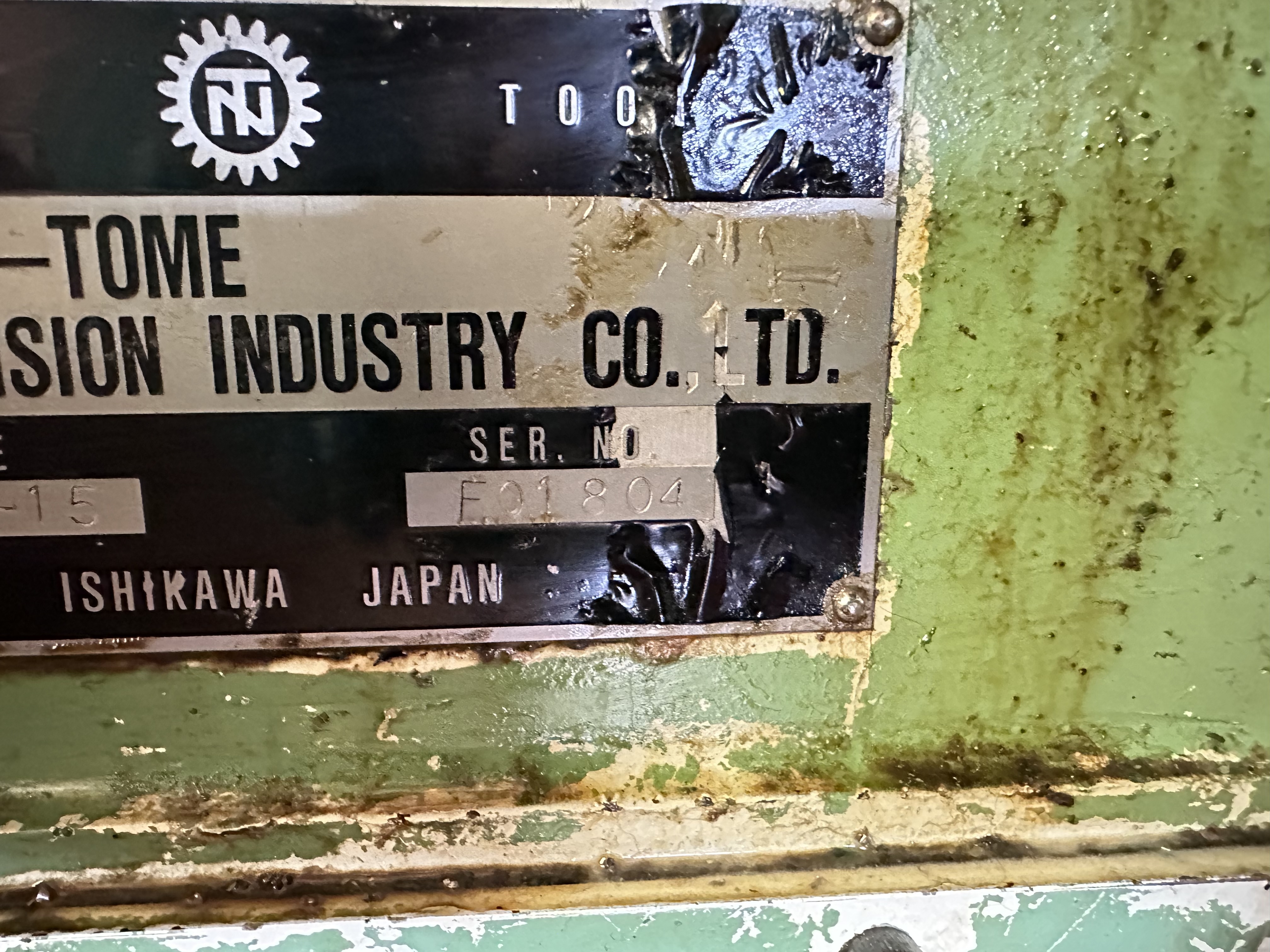 Nakamura - Tome TMC - 15 CNC Lathe 