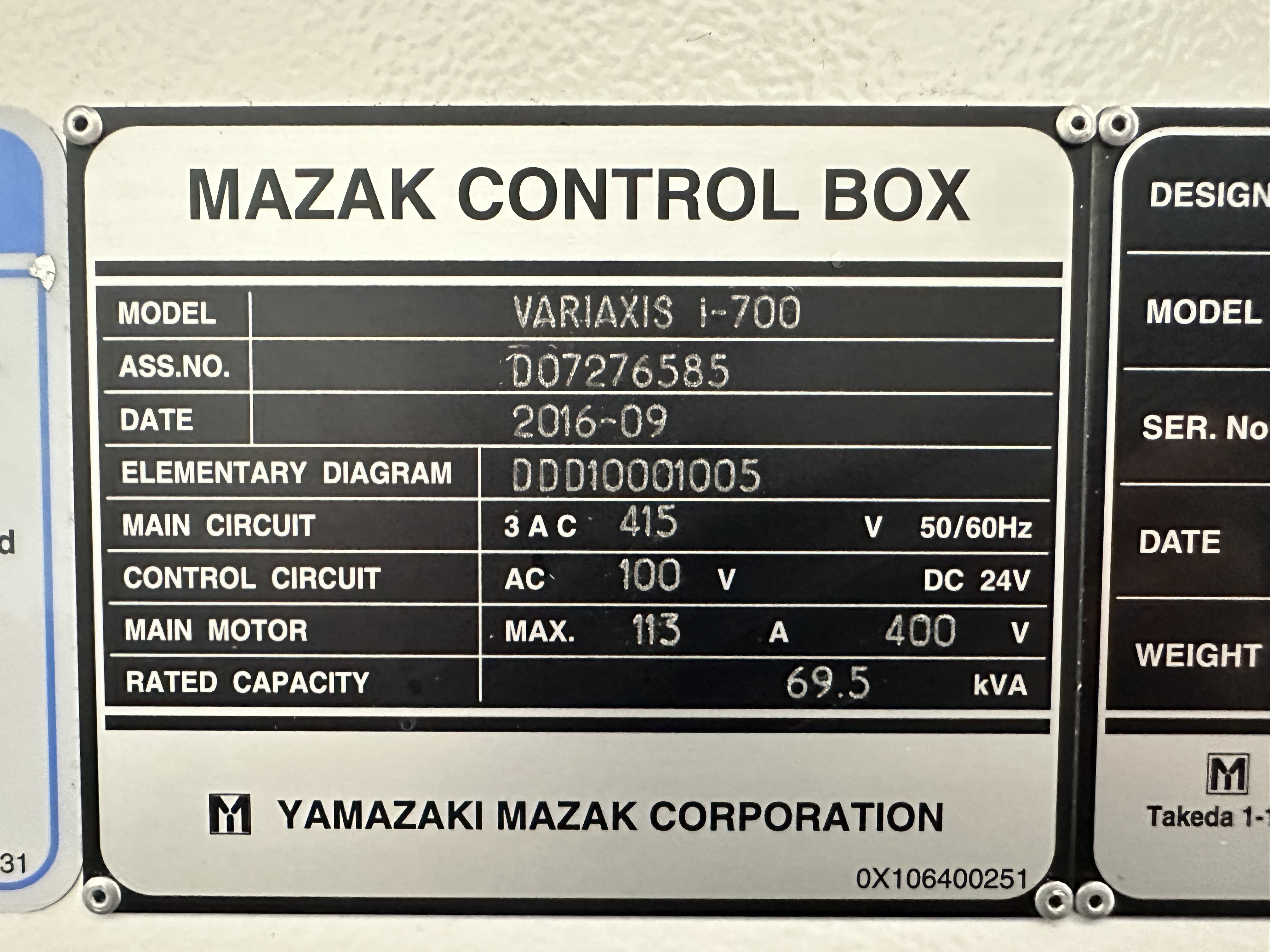 Mazak Variaxis i-700 5 Axis CNC Machining Centre. (2016)