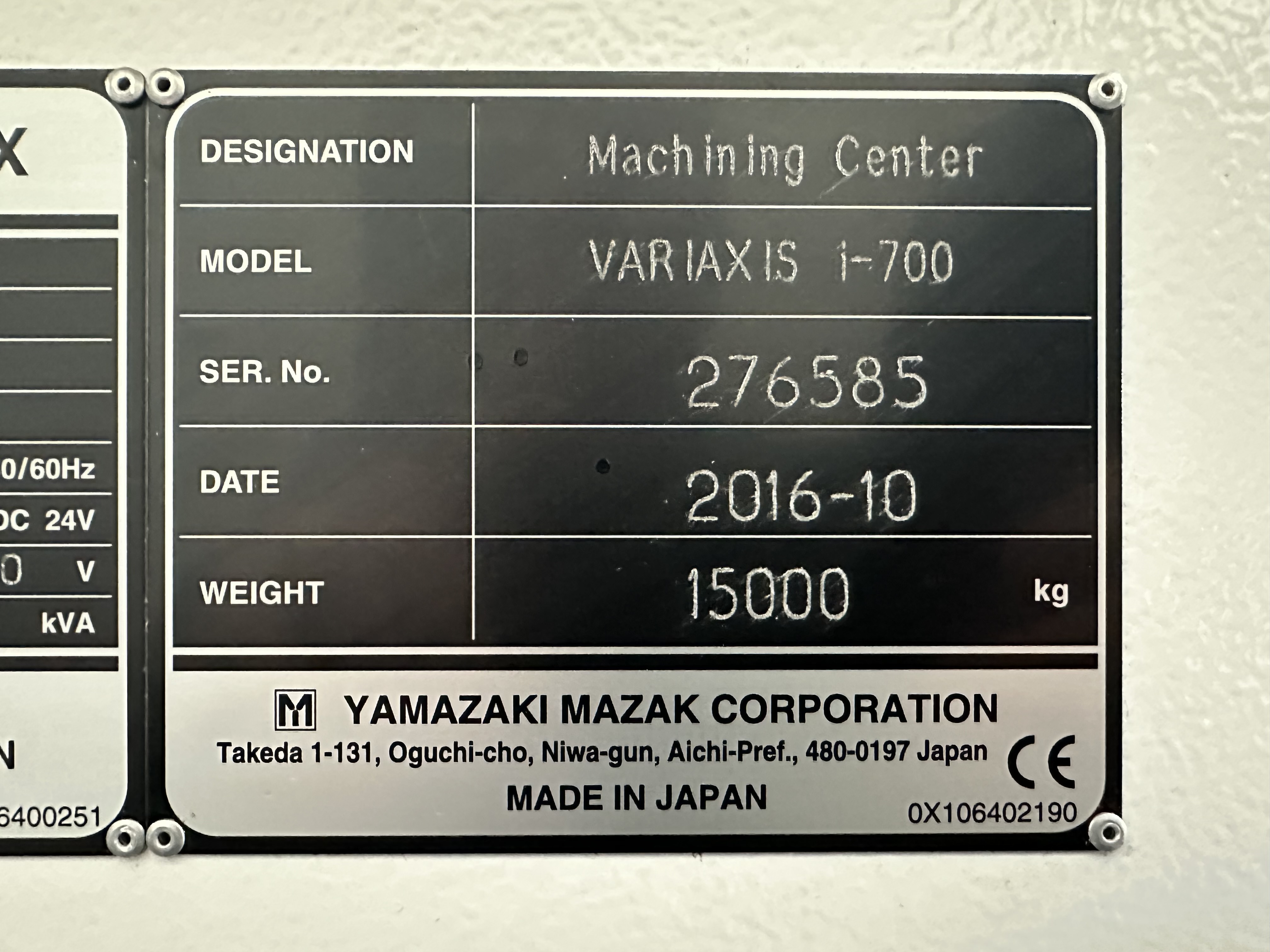 Mazak Variaxis i-700 5 Axis CNC Machining Centre. (2016)