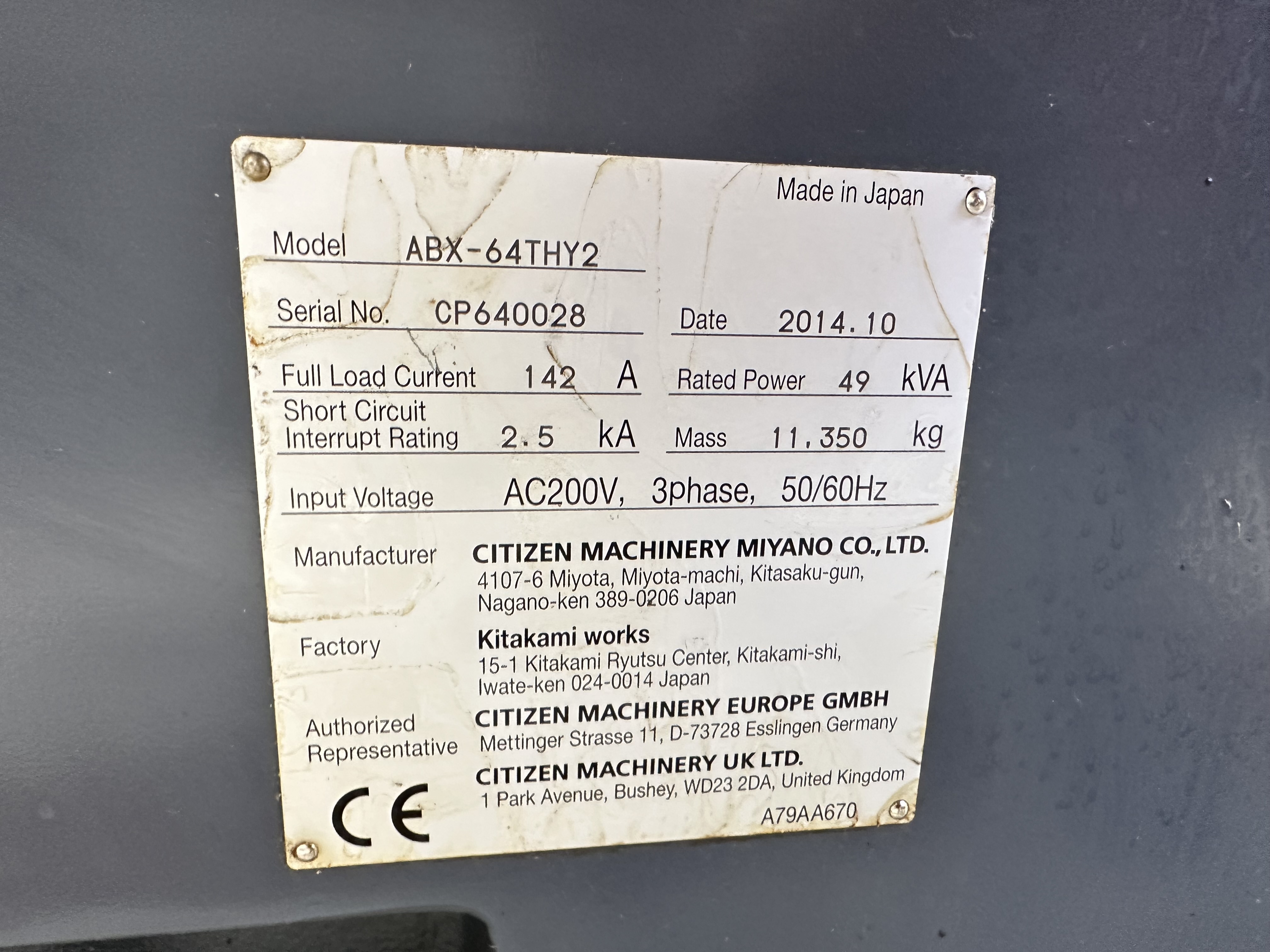 Miyano ABX-64THY2 Twin Spindle Fixed Head Stock Lathe with Fanuc Series 31i Model B CNC Control (2014)