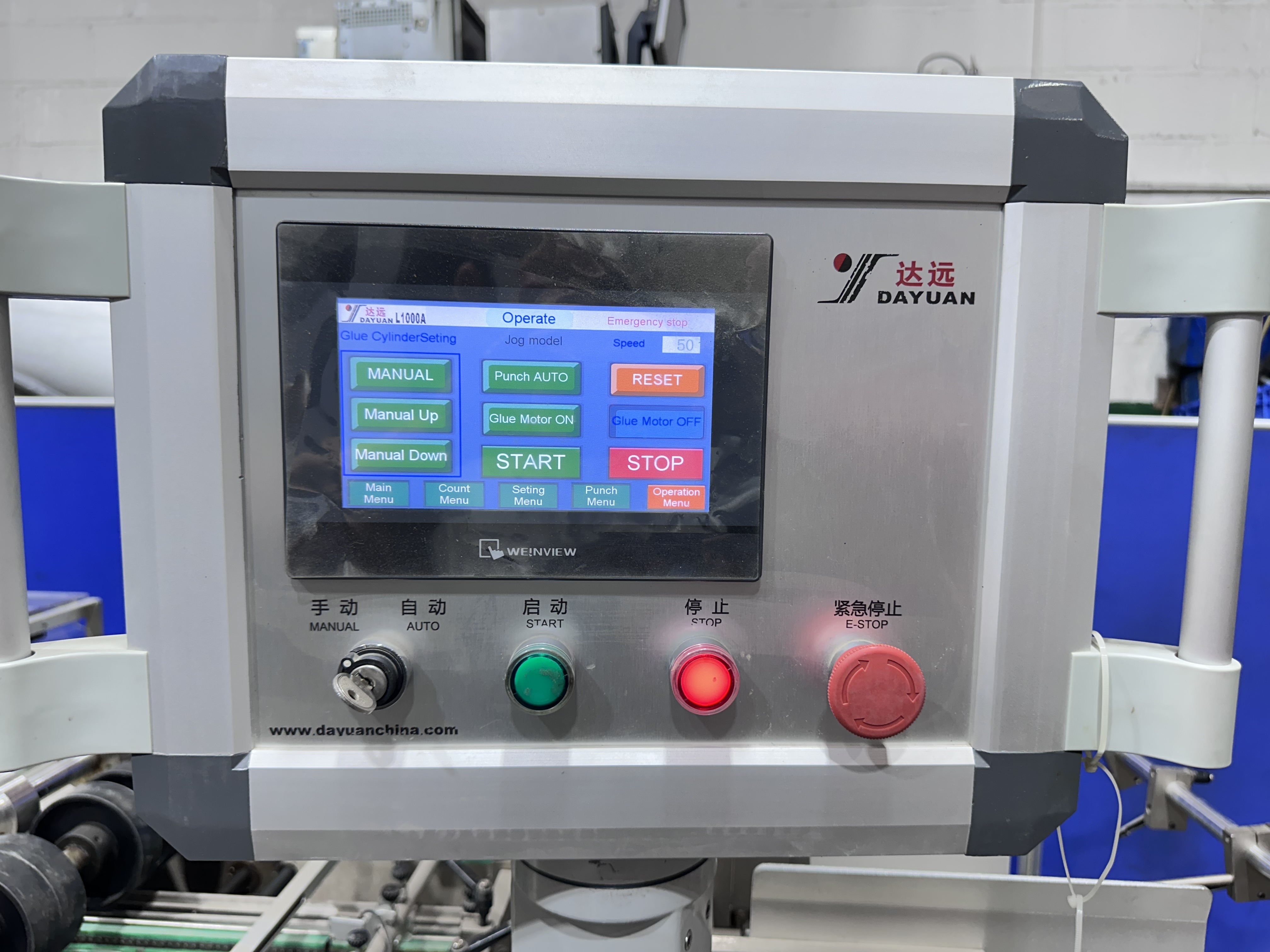 Dayuan L1000/2-A Carton Erecting Machine (2021)