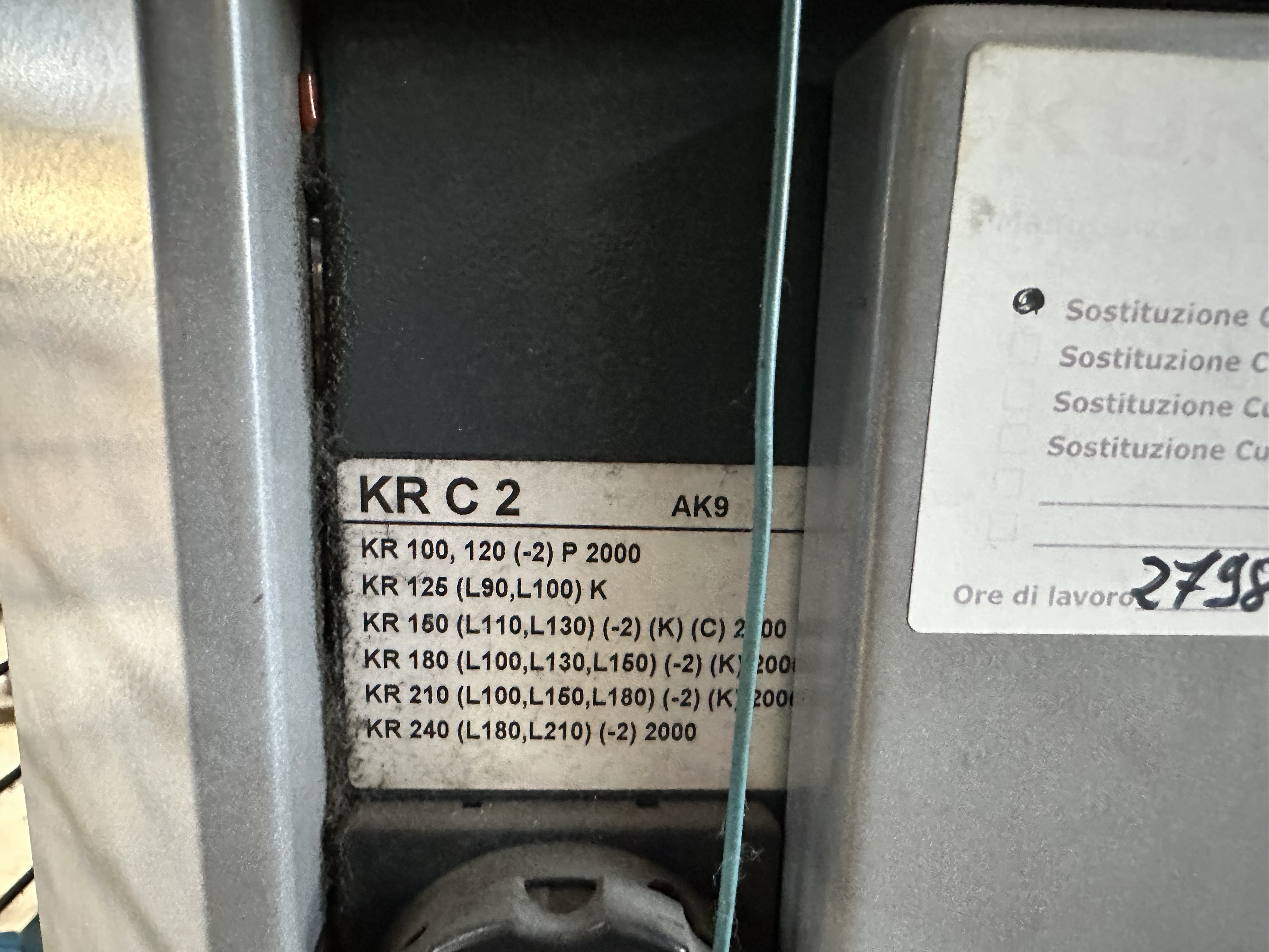 Sapim Door Panel Line (1982)