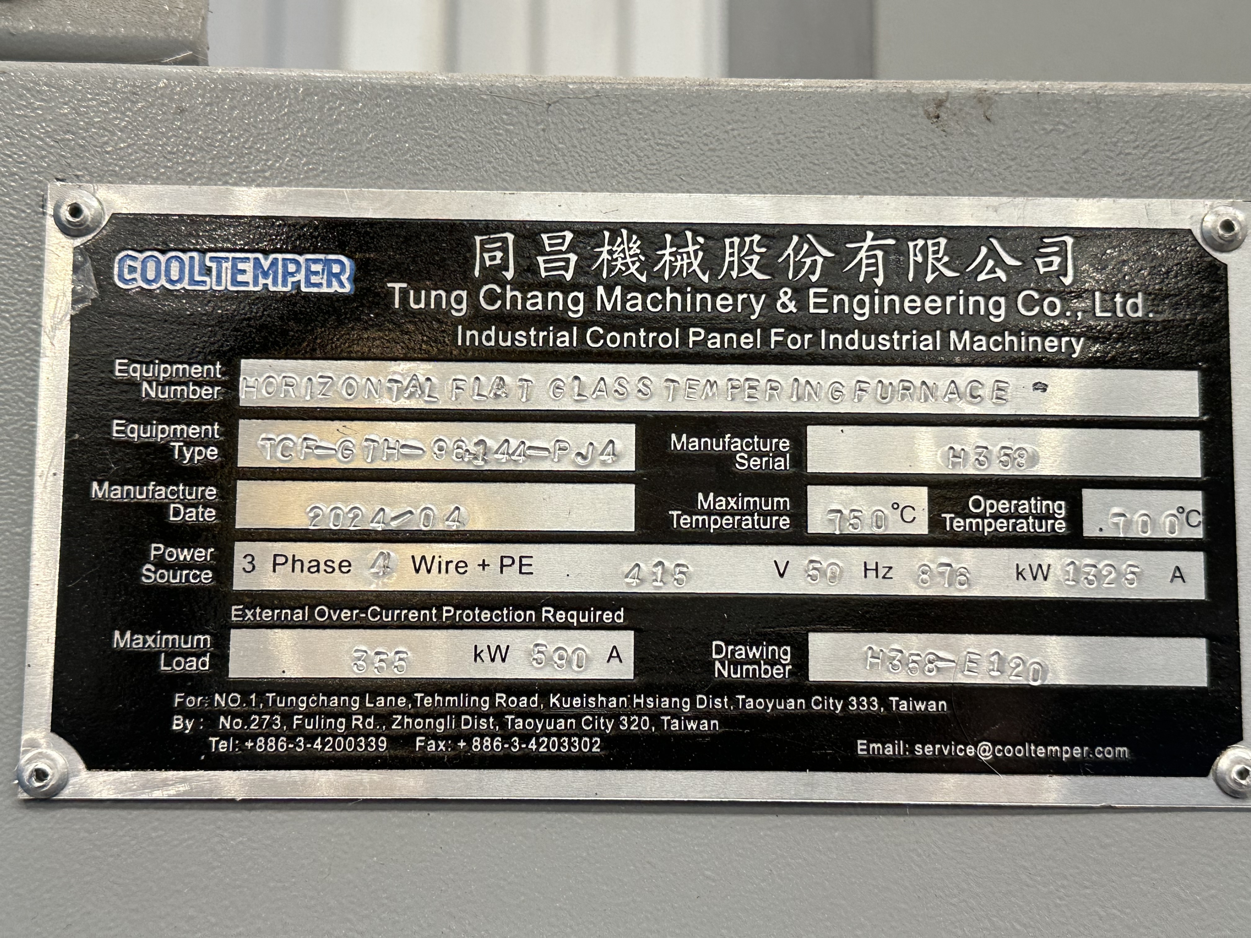 CoolTemper (Tung Chang Machinery & Engineering Co) type TCF-GTH-96.144-PJ4