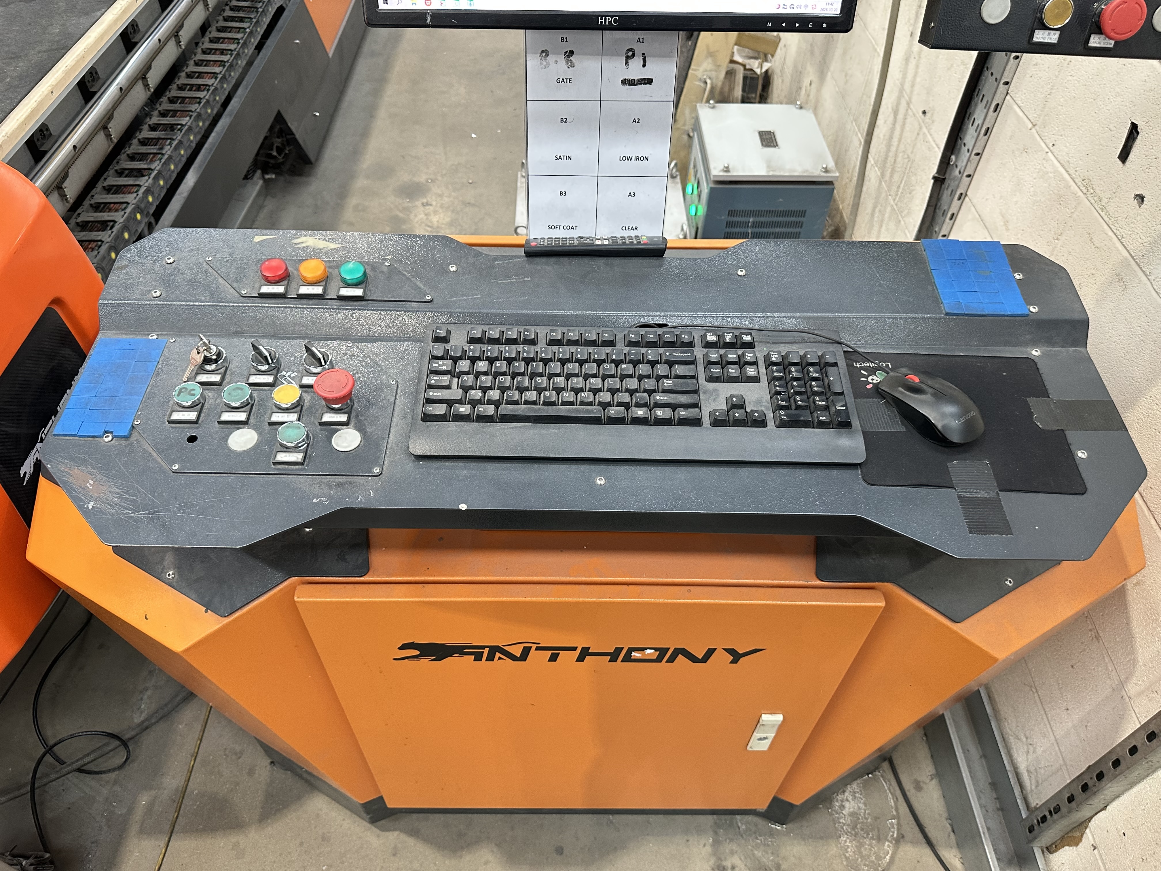Yinrui (Anhui Yinrui Intelligent Technology Co Ltd) model YR-4228 automatic glass loading machine (2023)