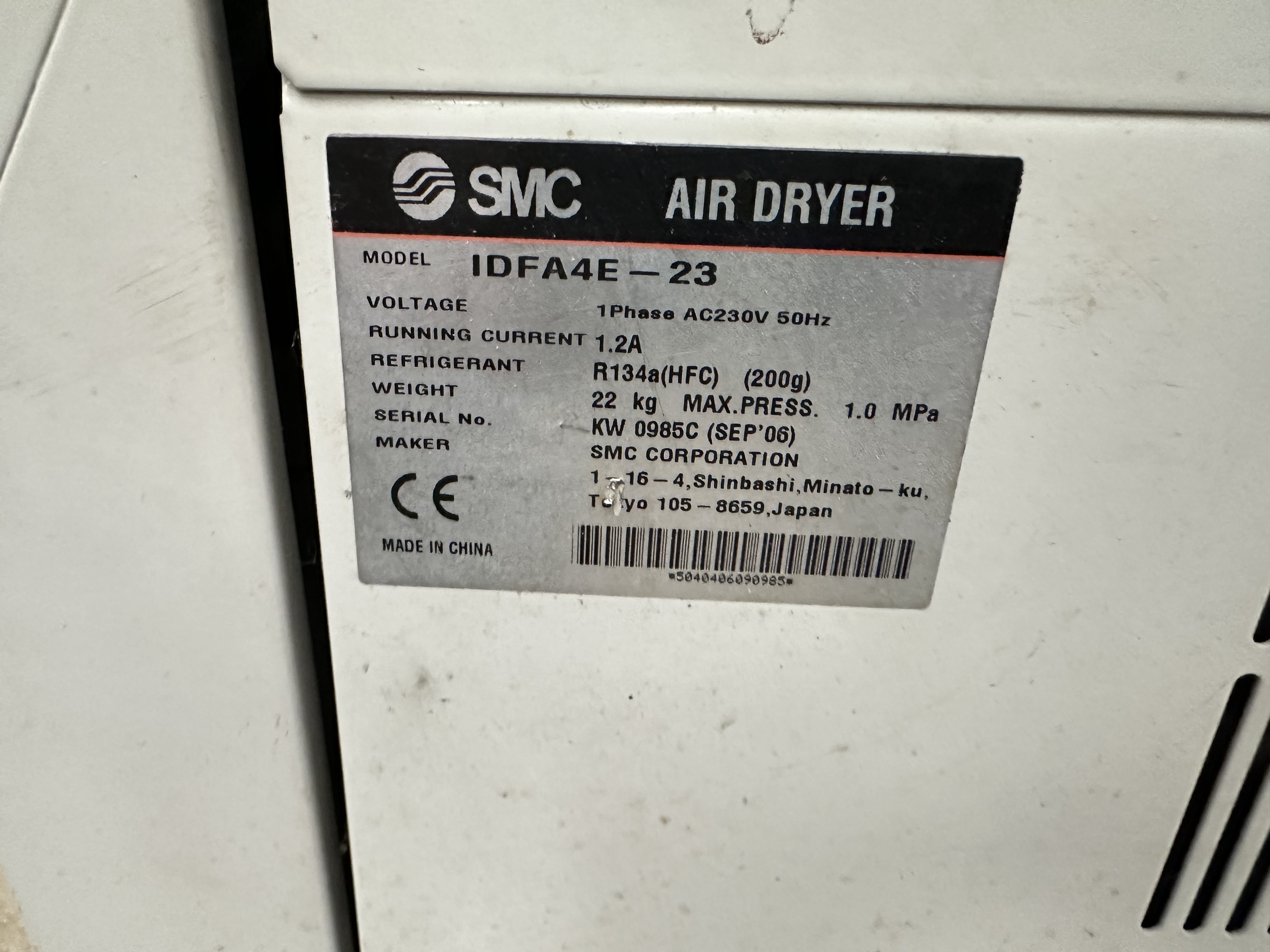 Gardner Denver / Hydrovane HR 04E 07-4035S200 4kW air compressor. (advised 2025)