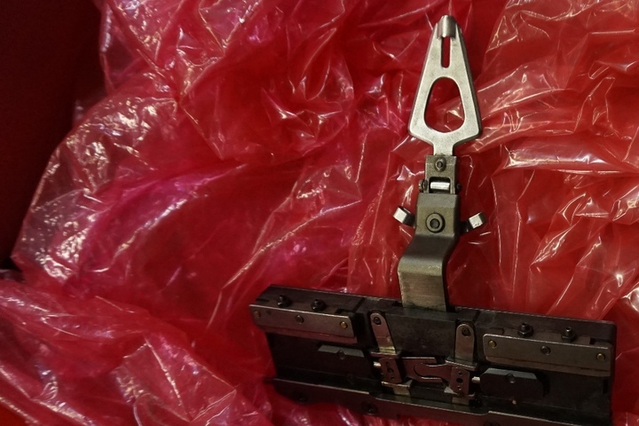 Intasia Feeders for Stolls (24)