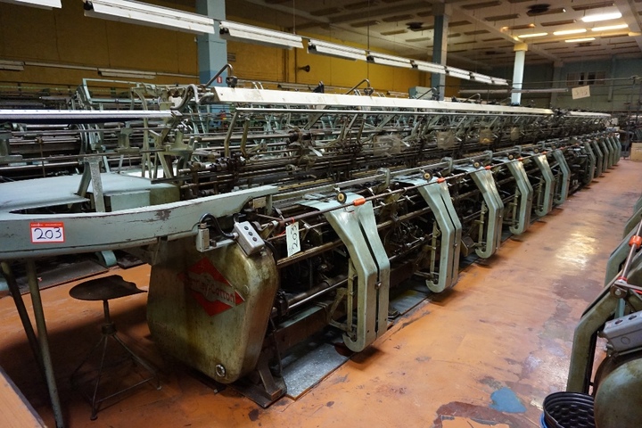 Bentley Type AE Cotton Machine