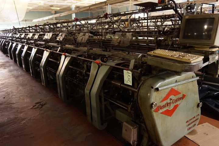 Bentley Type AE Cotton Machine