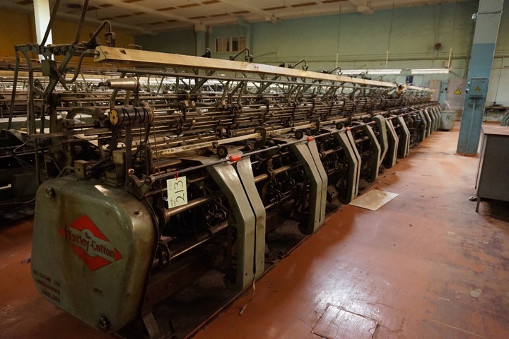 Bentley Type AE Cotton Machine