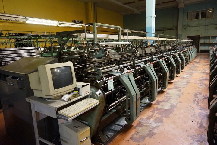 Bentley Type AE Cotton Machine
