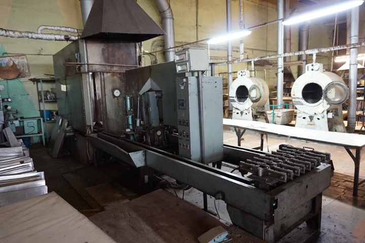 Heliot Type Tricoset Heat Setter Press