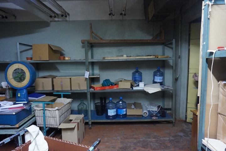 Contents of Room including Racking Scales