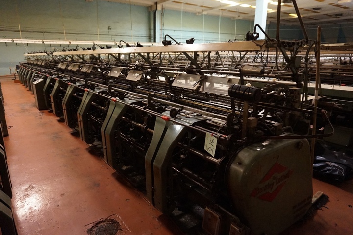 Bentley Type AE Cotton Machine