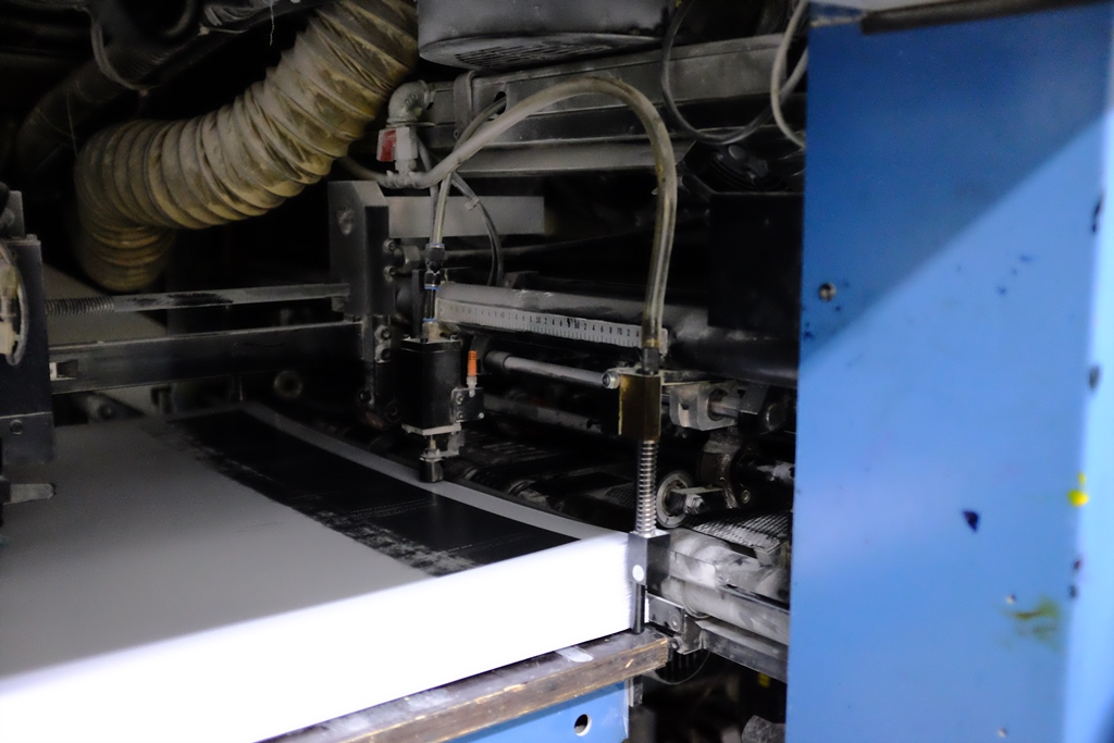 KBA Karat 74-4DI+L Four Colour Digital Offset Printing Press