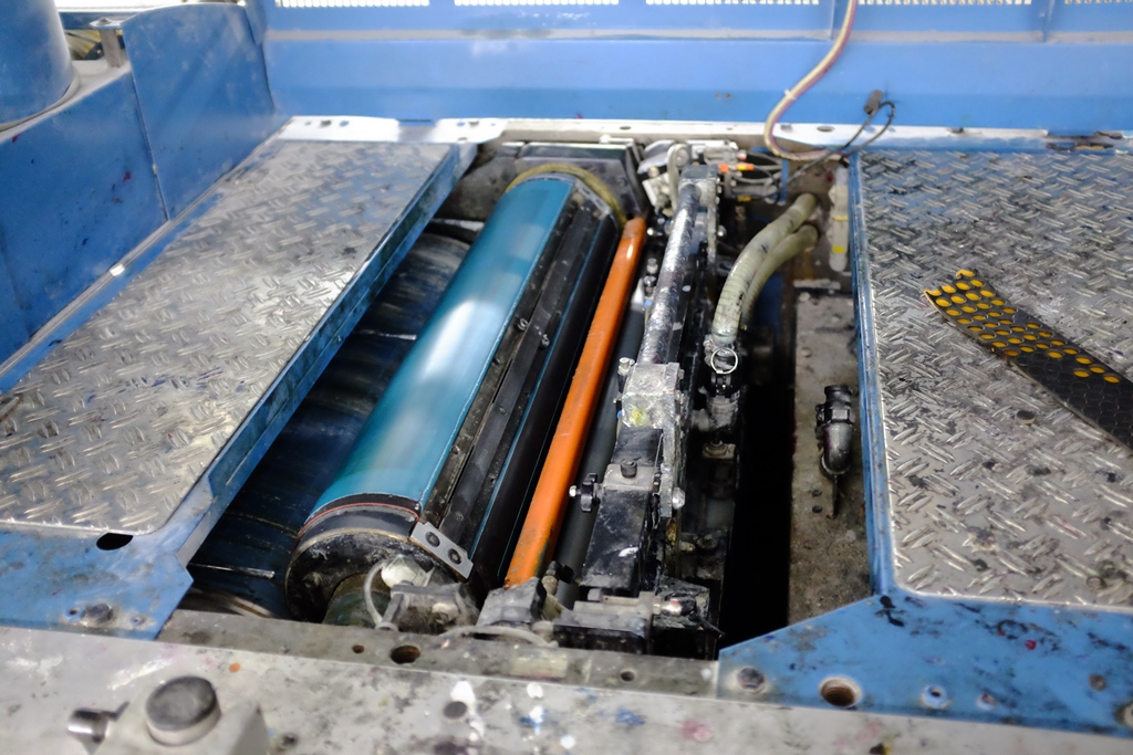 KBA Karat 74-4DI+L Four Colour Digital Offset Printing Press