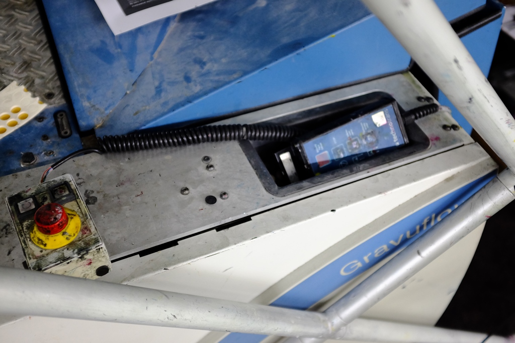 KBA Karat 74-4DI+L Four Colour Digital Offset Printing Press