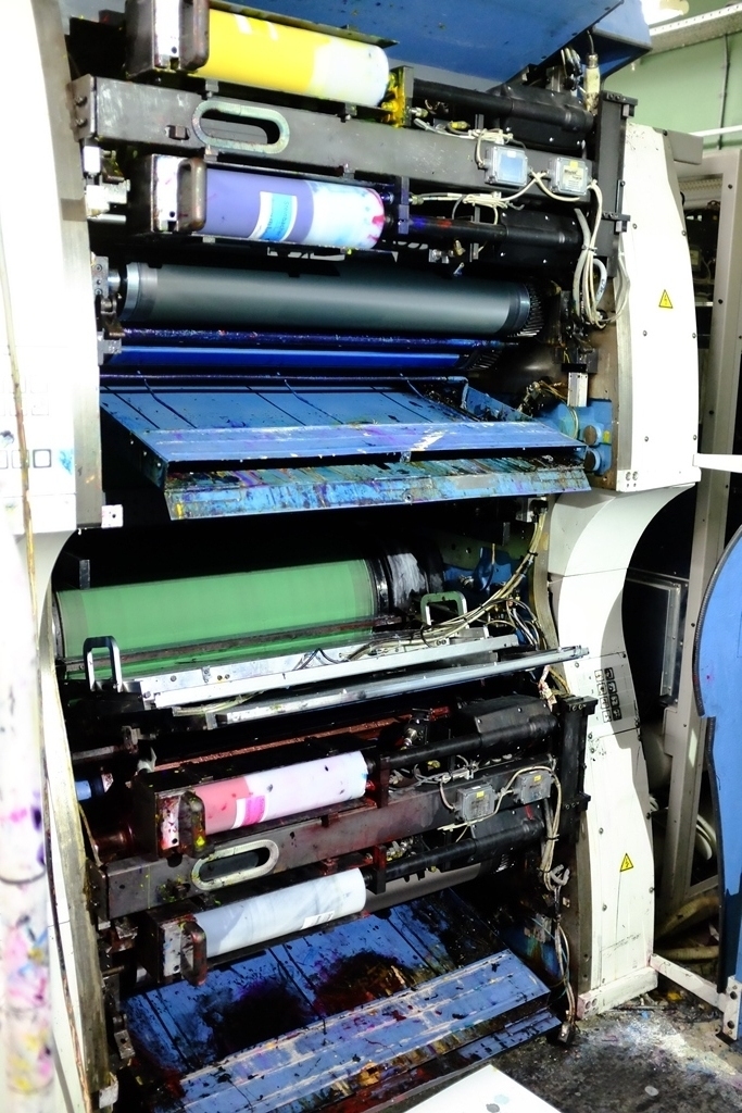 KBA Karat 74-4DI+L Four Colour Digital Offset Printing Press
