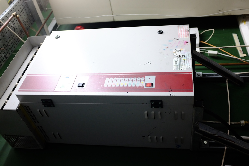 KBA Karat 74-4DI+L Four Colour Digital Offset Printing Press
