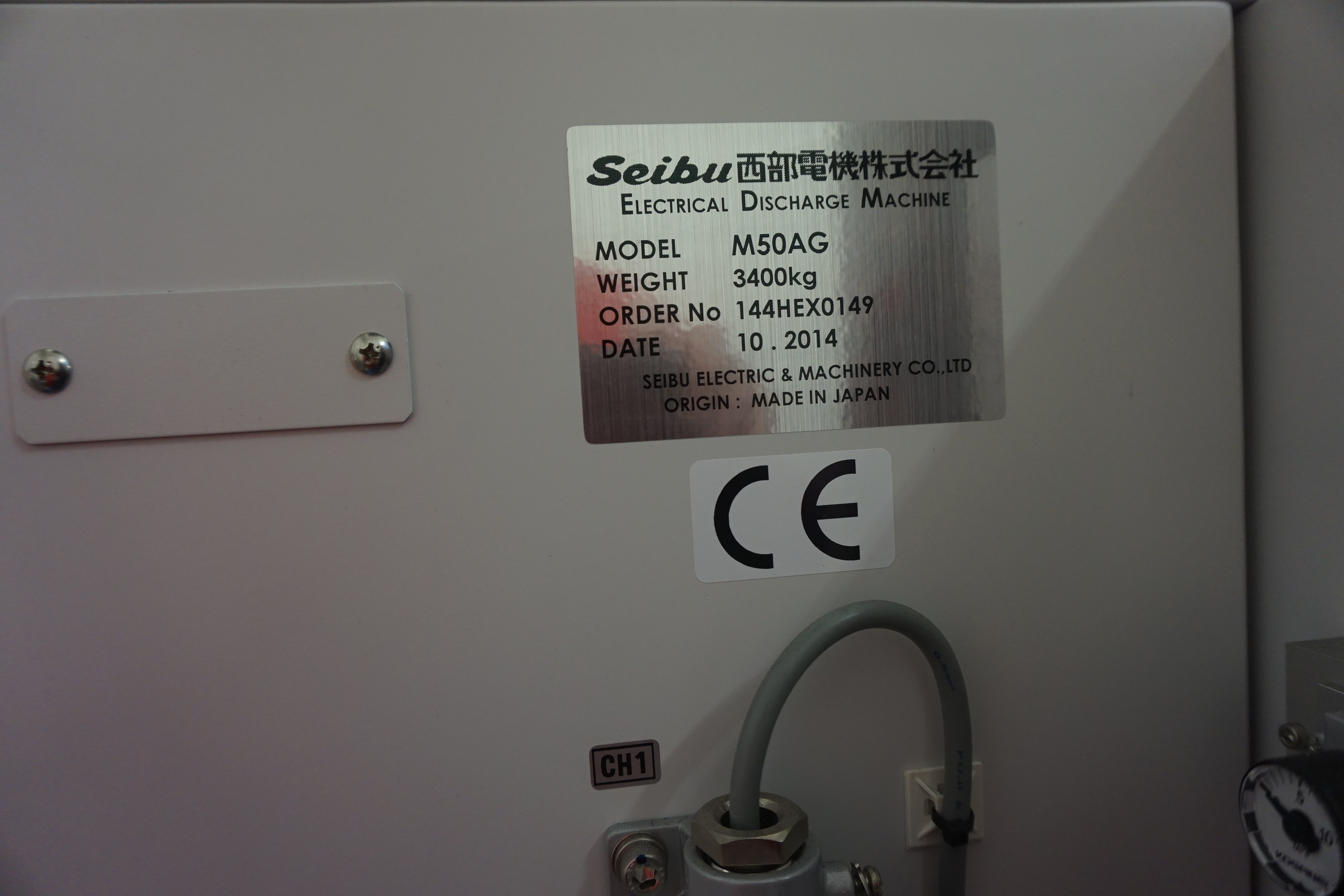 Seibu M50 AG Wire EDM Machine